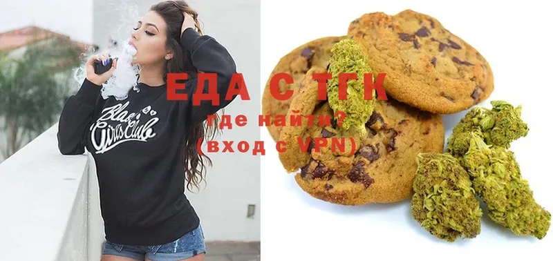 где найти наркотики  Петровск-Забайкальский  hydra ТОР  Canna-Cookies конопля 